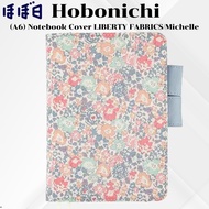 Hobonichi Techo 2025 A6 Original Set LIBERTY FABRICS Michelle Daily Planner Japan B0DQXPB3NG