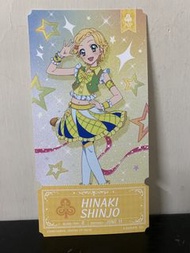 Aikatsu! 偶像活動 星夢學園 新條雛姬 票根 包郵