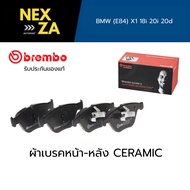 Brembo Ceramic Front Brake Pads Bmw (E84) X1 18i 20i 20d