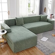 JunJiale Couch Cover L Shape subsection Sofa Cover 2-Piece Soft Stretch Sofa Slipcover 2+3 Seater Furniture Protector Couch Slipcover (Grass Green)