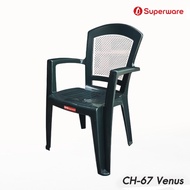Srithai Superware เก้าอี้พลาสติกมีเท้าแขน รุ่น CH-67 (VENUS)