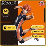 Hinata Shouyou - Haikyuu - Posing FIGURE (Bandai) GENUINE FIGURE