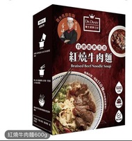 （現貨）Dr. Diary 紅燒牛肉麵 600g