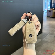 MYZI Suitable for Mercedes-Benz e300l Key Cover c260l Car a200l Shell c200l glc gla glb220 Buckle gl