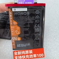 Suitable for nova9 hinova9 Honor 50 (8.0) System Brand New Pure Original Zero Cycle Battery