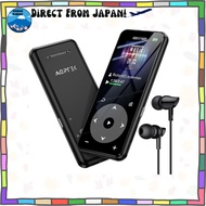 AGPTEK MP3 Player, Bluetooth 5.1, MP3 Player, Walkman, Built-in 16 GB/32GB [Direct from JAPAN]