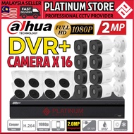 DAHUA 16 CHANNEL 2MP Full HD 2.0MP 1080 CCTV 16CH DVR recorder+Camera Package Set P2P connect View p