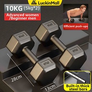 Hexagon Dumbbell 2.5KG/4.5KG Cast Iron Electroplated Non Slip Handle Home Fitness Equipment 1pcs/2pc