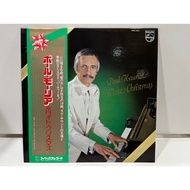 1LP Vinyl Records Record Paul Mauriat – White Christmas FDX-342 (H14D6)