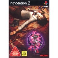 P s 2 zero game disc