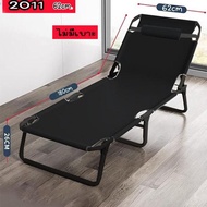 OD เตียงพับ เตียงสนามพับเก็บได้ เตียงสนาม 2021 2024 2027 2029 2010 2011