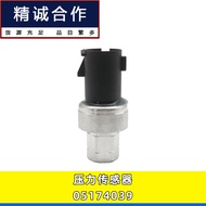 05174039AB Suitable for Chrysler Air Conditioning Pressure Sensor Pressure Switch2CP55-1