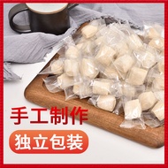 Authentic Original Maltose Ding Ding Candy Candy Candy Stove Candy Knock-on Brushed Sticky Chewy [yf