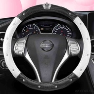 PU Leather Car Steering Wheel Cover for Nissan Qashqai Juke Primera Versa Almera Terrano Kicks March