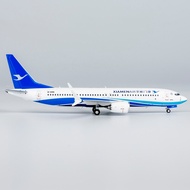 NG Models 1/400 Metal Aircraft Model Aircraft Xiamen Airlines B737 MAX8 B-1288