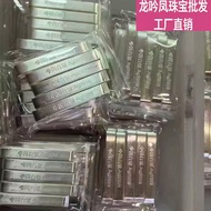 Sterling Silver 9999 Silver Bar Silver Material Investment Silver Bar Silver Nugget Silver Brick Col