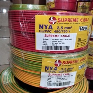 Nya 1x2.5mm Supreme 100meter Grounding Cable/Roll/2.5Mm