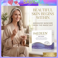 SAVIORA，丹麦境内原版伊美婷Imedeen口服胶原蛋白50岁+紧致淡纹120粒热卖Original Imedee from Denmark 专为50岁以上熟龄肌肤打