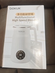 BOKUK 多功能高速攪拌機