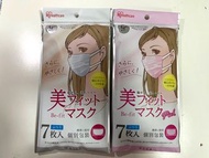 日本IRIS Healthcare Be-Fit 瘦面美顏口罩!!! 戴咗塊面變V型!!