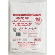 TEPUNG BERAS Cap Teratai / RICE FLOUR CAP TERATAI (1kg)