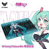 【ASUS 華碩】TUF Gaming P1 Hatsune Miku Edition 電競鼠墊
