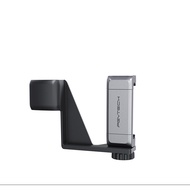 PGY DJI POCKET Mobile Phone Holder