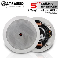 AmpAudio 5" Ceiling Speaker 60W 2 Way HIFI  Ceiling Mount Speaker 5 inch 60W - 1PC