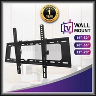 ♤♗❖Universal TV Bracket 14"-32" 26”-55” 32”-70” Inch LED LCD Flat Panel Wall Mount Holder Fixed Adjustable