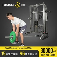 Multifunctional Smith Machine Gantry Squat Rack Gym Equipment Set Combination Household Comprehensiv