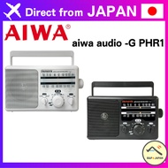 Aiwa Portable Home Radio aiwa audio -G PHR1 White (WH)/Black (BK)【Direct from Japan】