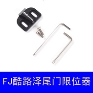 C1Y Applicable FJ Cooluze Tailgate Limiter Modification Anti-Sound Rear Door Lock Fj Cruiser Accesso