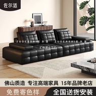 Sofa Lawrence Mid Ruang Tamu Gaya Kuno Zoll Itali Sesuai Minimalis Hitam Besar dan Kecil Sofa Sofa P