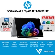 HP OmniBook X Flip NG AI 14-fk0101AU / ENVY x360 14-fa0057AU Meteor Silver AMD Ryzen R5-8640HS 16GB 