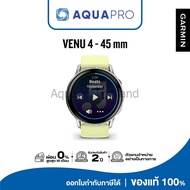 Garmin Venu 4 (45mm) Gray with Silver and Citron 010-03014-62 รับประกันศูนย์ไทย 2 ปี By AquaproThail