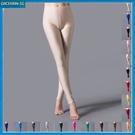 Women's Solid Color Slim Leggings - Perfect for Dance Shows & Parties