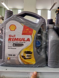 น้ำมันเครื่อง เชลล์ R4 15W-40 6+1ลิตร (ดีเซล)