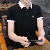 MSP T Shirt Men Summer Men's Short Sleeve Business T-shirt Lapel Korean Slim Fit Lead Polo Handsome Youth Thin Section Harajuku Tops