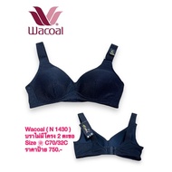 Wacoal Bra No Underwire 2 Hooks Size C70/32C