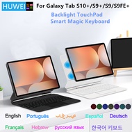 HUWEI Magic Keyboard Case For Samsung Galaxy Tab S10+ S10 Plus S9 S9+ S9 FE Plus Tablet Magnetic Cas