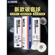 victor Victory Badminton NCS Carbon Tone pro New Model Artificial Badminton Balls Durable Co-branded