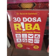 Book of 30 Riba sins
