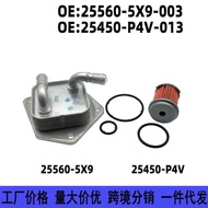 25560-5X9-3 25450-P4V-013 Suitable for Honda Odyssey Cooler Filter Element Kit