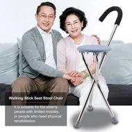 不銹鋼折疊三腳手杖登山椅便攜式手杖帶座椅 sesckp Stainless Steel Folding Tripod Cane Hiking Chair Portable Walking Stick 