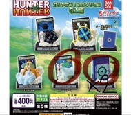Hunter x Hunter G.I.篇 扭蛋擺設