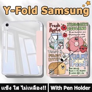 เคสฝาพับ ซัมซุง Tab case S6 lite S7 S8 S9 S10+ S7FE S9FE S9FE+ A8 A9 A9+ เคสฝาพับ Samsung Galaxy Tab