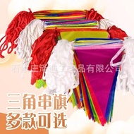Manufacturer wholesale colorful flags, triangular string flags, small hanging flags, triangular flag