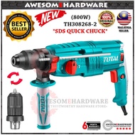 TOTAL 950W OR 800W OR 650W 3 MODE ROTARY HAMMER HACKER IMPACT DRILL CHISEL