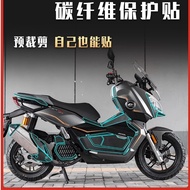 Suitable for Qianjianghong 150ADV 160ADV Carbon Fiber Protective Film Full Car Car Sticker Anti-Wear