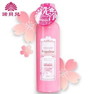 Propolinse - 比那氏 - 膠複合漱口水 #櫻花版 600ml (平行進口)